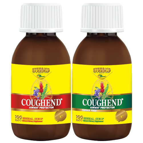 COUGHEND Sirop